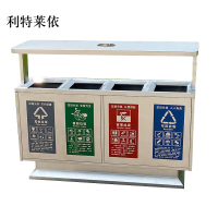 利特莱依304不锈钢户外垃圾桶果皮箱环卫大号垃圾分类小区室外环保桶F款304不锈钢四分类