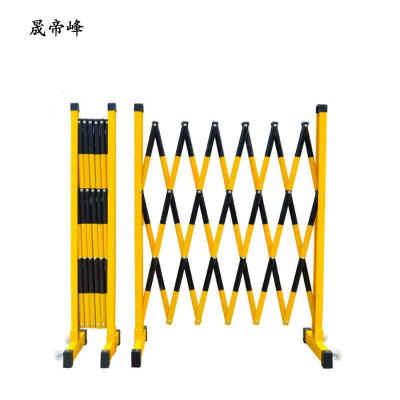 晟帝峰 玻璃钢伸缩围栏 黑黄管式1.2米*2.5米 个