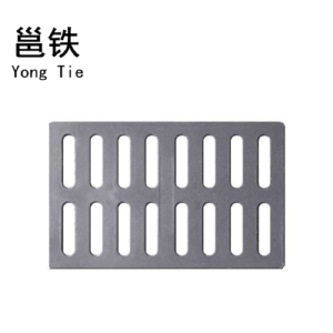 邕铁 复合树脂水沟盖板 400*600*40mm 块