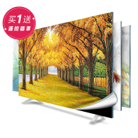 京城派 电视罩防尘罩套简约现代曲面电视机罩挂式液晶客厅65英寸70英寸盖布 057黄金满地 65寸（152*92cm）