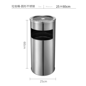 DXBG不锈钢圆形大号商用垃圾桶酒店ktv大堂立式烟灰桶电梯口高档户外