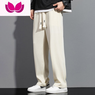 七斓华夫格裤子男士夏季冰丝潮牌休闲阔腿直筒垂感款潮牌运动长裤