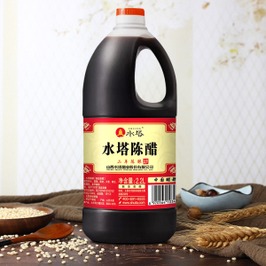 山西水塔陈醋2年酿老陈醋2.2L大桶装凉拌烹饪饺子蘸醋