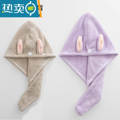 敬平吸水干发帽女柔软速干加厚擦头长毛巾浴帽可爱卡通干发巾网红 儿童款卡其+成人款浅紫 2条