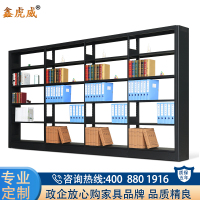 鑫虎威 钢制多层书架学校图书馆阅览室资料架展示架单面书架书柜置物架