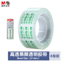 晨光(M&G)文具胶带18mm*30y(8卷)AJD97323新