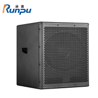 润普(Runpu)国产化会议室展厅教室礼堂报告厅15英寸低音专业会议音响/音箱/喇叭扬声器RP-HYD658