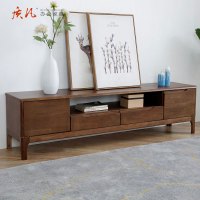 质凡实木电视柜地柜客厅落地客厅柜斗柜 1500*400*480mm胡桃色