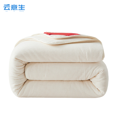 云意生 冬被 鱼鳞网纱棉花被 150*200cm*8斤 条