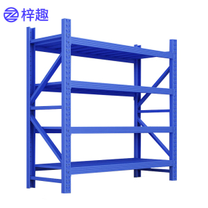梓趣 货架 重型 组