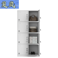 复岚 铁皮更衣柜 8门/台