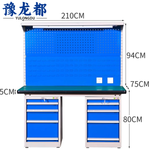 豫龙都钳工台双四斗张
