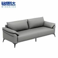 铭思达会客沙发2130*860*860mm张