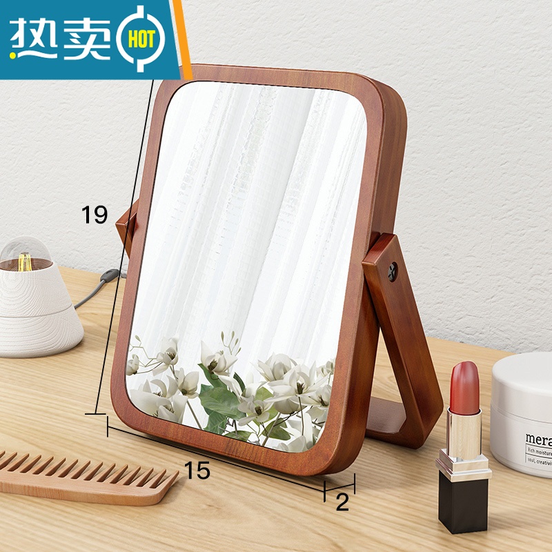敬平复古实木小镜子卧室桌面化妆镜宿舍台式便携折叠梳妆镜随身镜 小号-棕色*品质实木便携式用镜