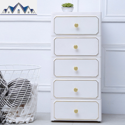 加厚大号收纳箱盒塑料多层抽屉式收纳柜子宝宝衣柜玩具衣服整理箱 三维工匠