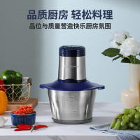 荣事达(Royalstar)绞肉机家用绞馅机电动多功能料理机婴儿辅食机蒜蓉机 RS-JR30R[双刀配置]绞肉机