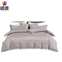 锦鹿 全棉磨毛刺绣四件套 1.5米床/套