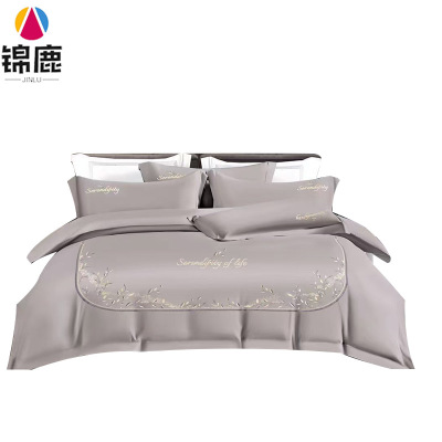 锦鹿 全棉磨毛刺绣四件套 1.5米床/套