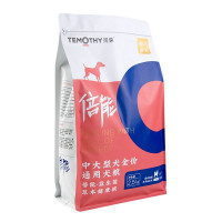 提莫倍能狗粮金毛拉拉萨摩耶阿拉斯加哈士奇中大型成犬专用粮5斤