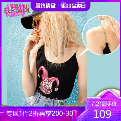 新款-妖精的口袋黑色辣妹小众外穿吊带女2021夏季内搭背心上衣