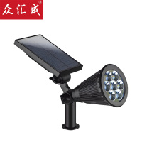 众汇成 太阳能道射灯 白色光 套