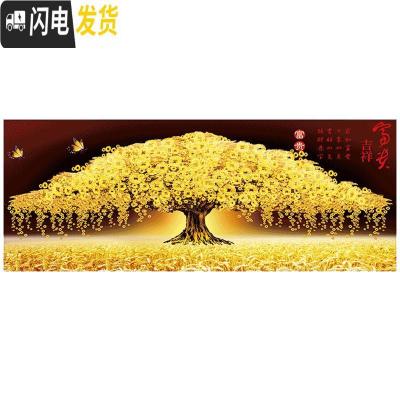 三维工匠摇钱树钻石画满钻2019年新款客厅金满地水晶十字绣 [A款]满钻、全贴[210*85厘米]多加30钻量、免费补