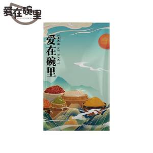 爱在碗里 核桃 250克/袋