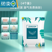 敬平真空压缩袋收纳袋被子衣服衣物器家用抽空气棉被行李箱专用袋子 4个(无泵) 特大号(100*80cm)