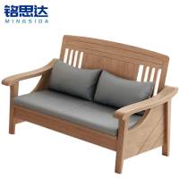 铭思达实木沙发双人位张