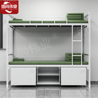 德尚伟业加厚款士兵双层床钢制上下铺宿舍士官铁床加厚内务双人床带鞋柜