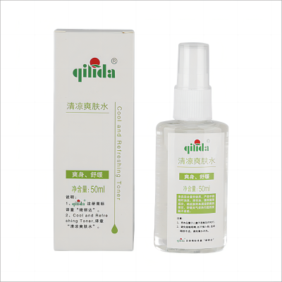 QI LI DA (绮丽达)清凉爽肤水(50ML/瓶)