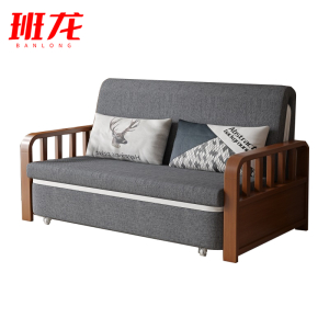 班龙储物沙发床190cm张