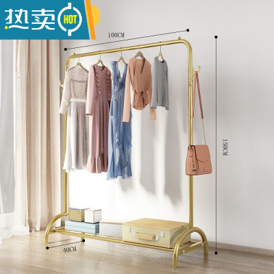 敬平晾衣架落地折叠室内晒衣架阳台卧室挂衣架子家用简易单杆式衣帽架 轻奢金-100cm[拱桥款-双挂钩] 大