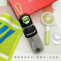 优品尚竹UPZO夏季清凉三件套A15B3F2