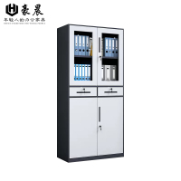 豪晨 套色文件柜 (中二斗1850*900*400mm)个