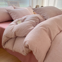 A类无印风纯棉四件套水洗棉被套床笠全棉学生宿舍三件套床上用品