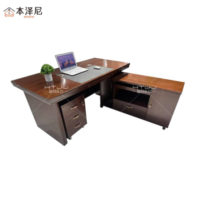 本泽尼 办公班台 HTDH-YQ0189 1800*900*760mm 张