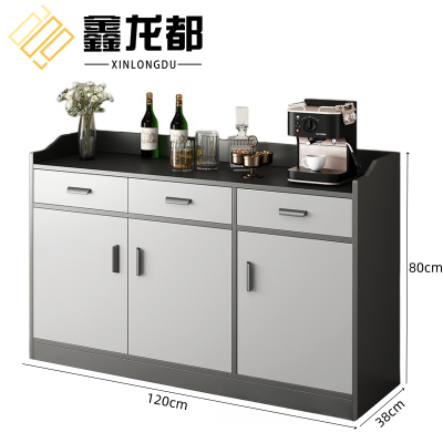 鑫龙都餐边柜1.2米台