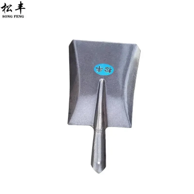 松丰(SONG FENG)加厚锰钢淬火煤铲小方锹小铁锨平板锹平板锨锅炉铲24cm*19.5cm把