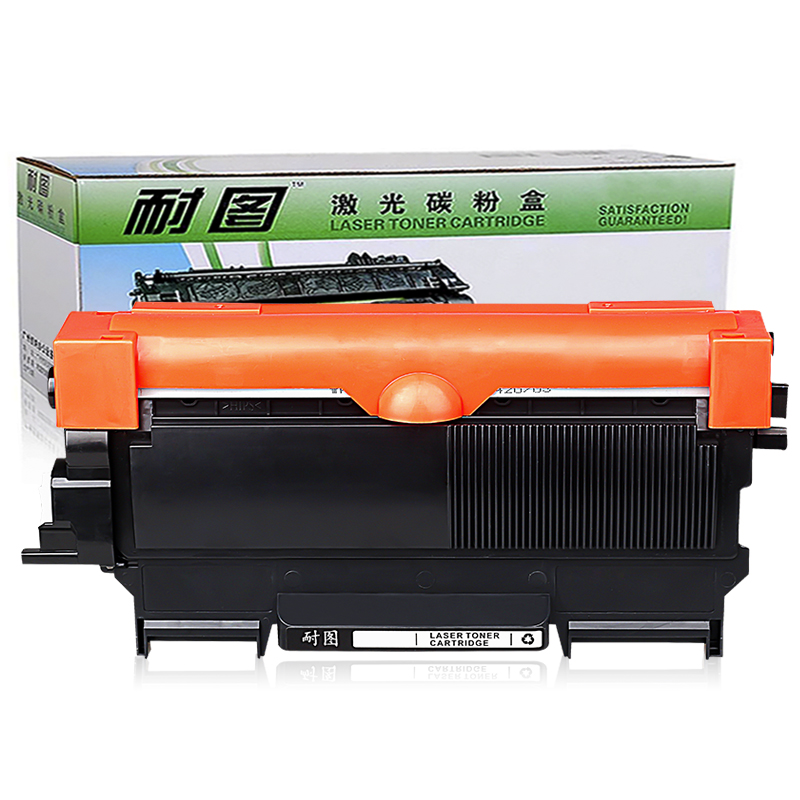 耐图 兄弟DR-2245硒鼓架 适用Brothe HL2130碳粉盒 DCP-7055打印机墨粉盒 TN2015粉盒