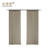 红贤堂 防晒遮阳颜色可定制窗帘 CL-10 1000*2600mm 米