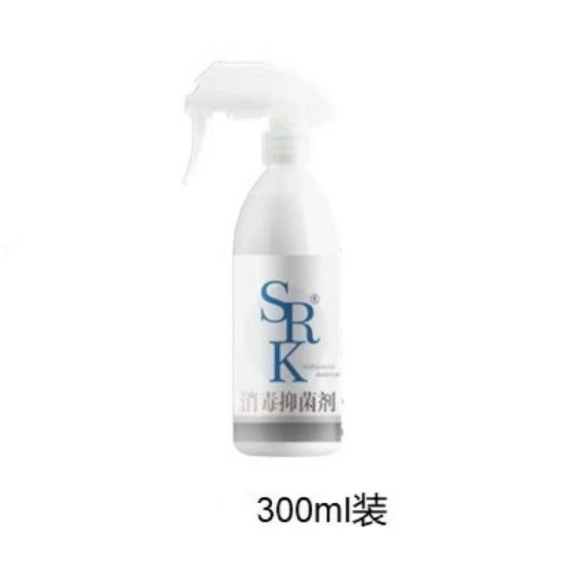 次氯酸消毒液家用清洁剂室内杀菌喷雾