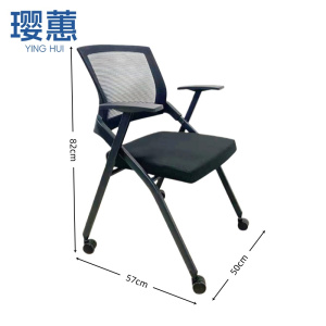 璎蕙