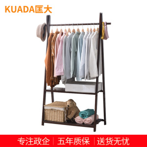 匡大落地衣帽架办公室休息室家用二层置物架木质挂衣架 咖啡色