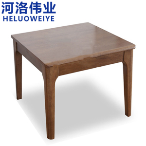 河洛伟业小圆桌胡桃色张