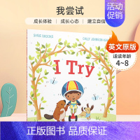 [正版]英文原版 I try 我尝试 通过动物世界学习尝试新事物培养韧性 4-8岁儿童启蒙认知生活体验 成长心态 建立自