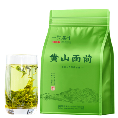 一农 一级黄山雨前500g/袋 绿茶茶叶 清香