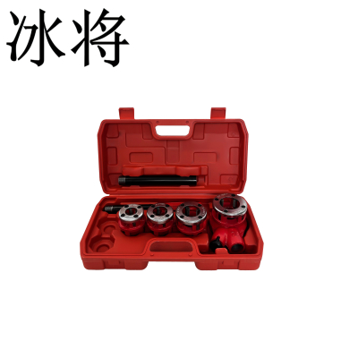 冰将 四头带丝管子绞板手动套丝机 4头 套