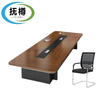 抚樽 会议桌