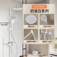 惠达(HUIDA)- 5512淋浴花洒套装大置物平台带喷枪三档出水模式